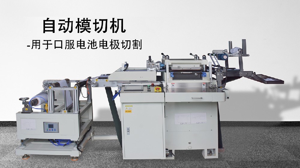 j9数字站(中国集团)公司官网