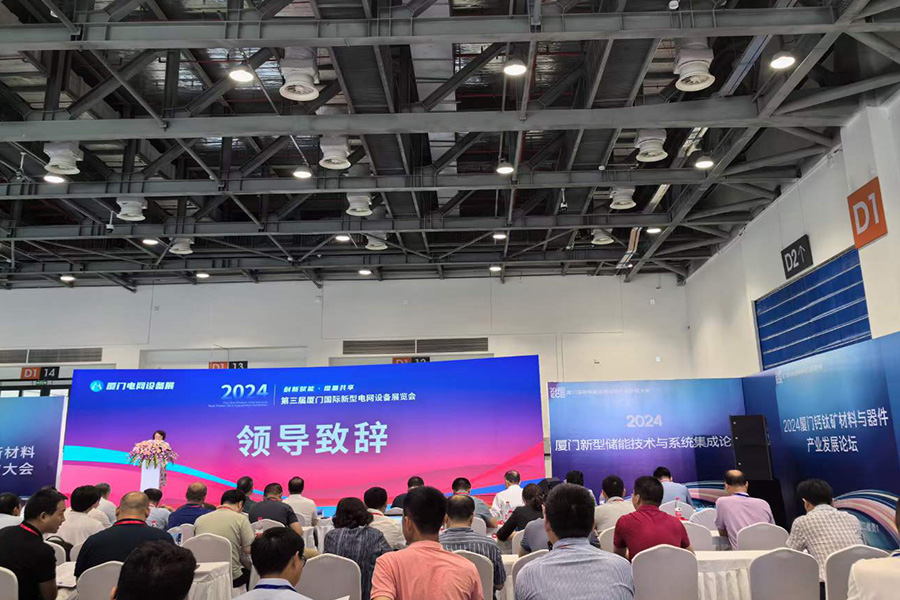 j9数字站(中国集团)公司官网