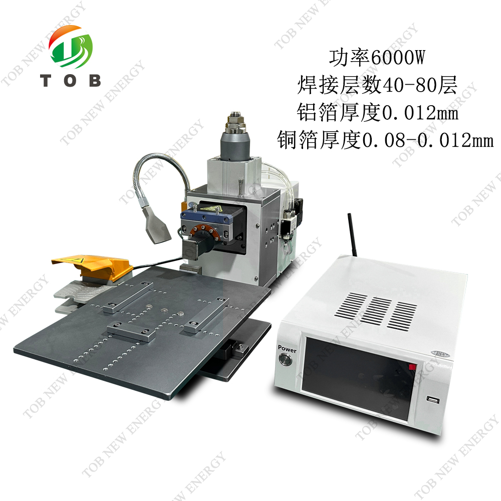 j9数字站(中国集团)公司官网